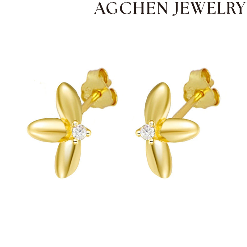 AG Cute Flower Bud Stud Earrings